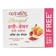 Saundarya Honey Kesar Body Cleanser 125g B3 G1 Free