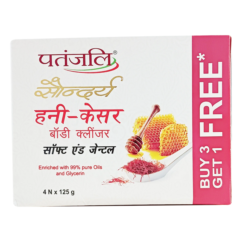 Saundarya Honey Kesar Body Cleanser 125g B3 G1 Free
