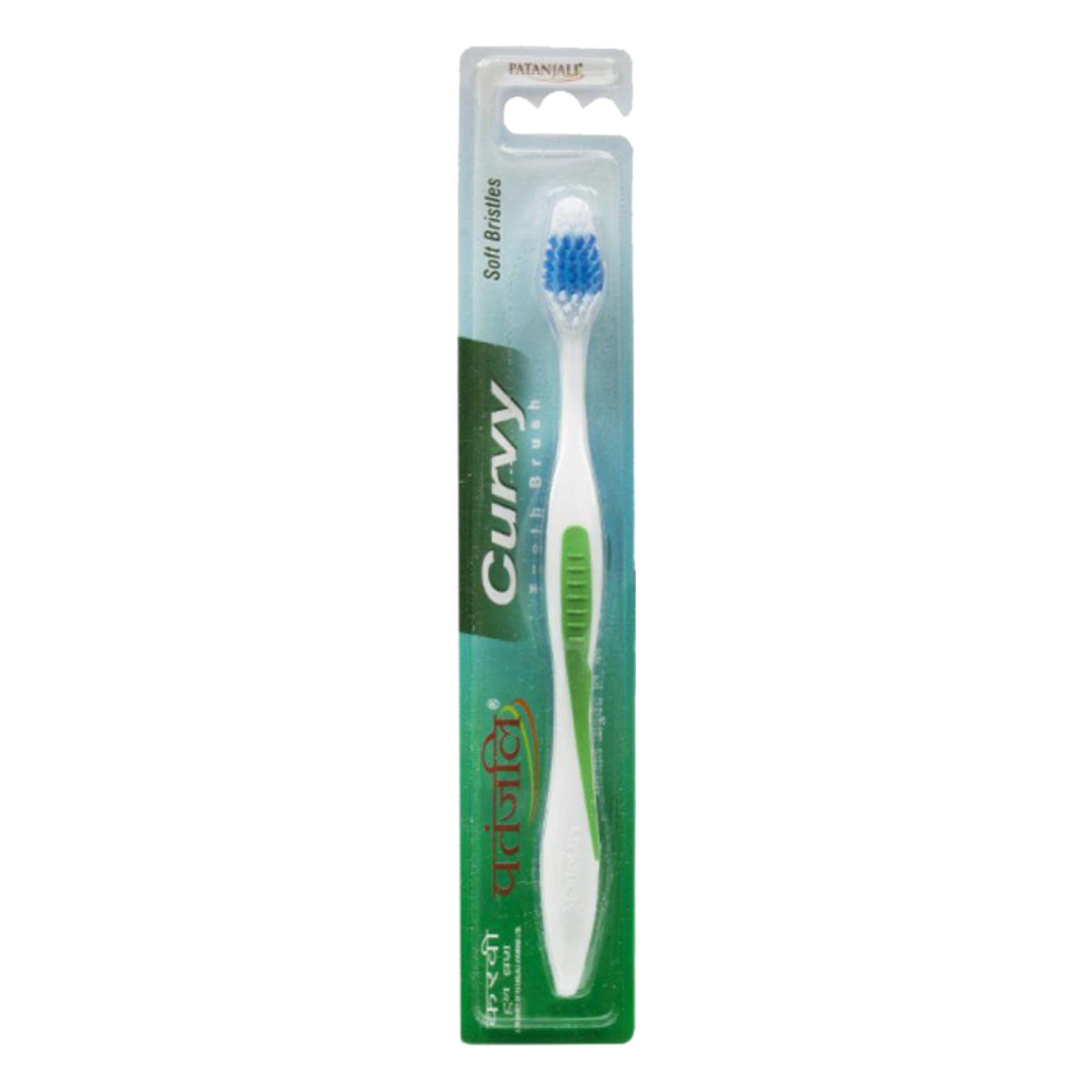 Patanjali Curvy Tooth Brush