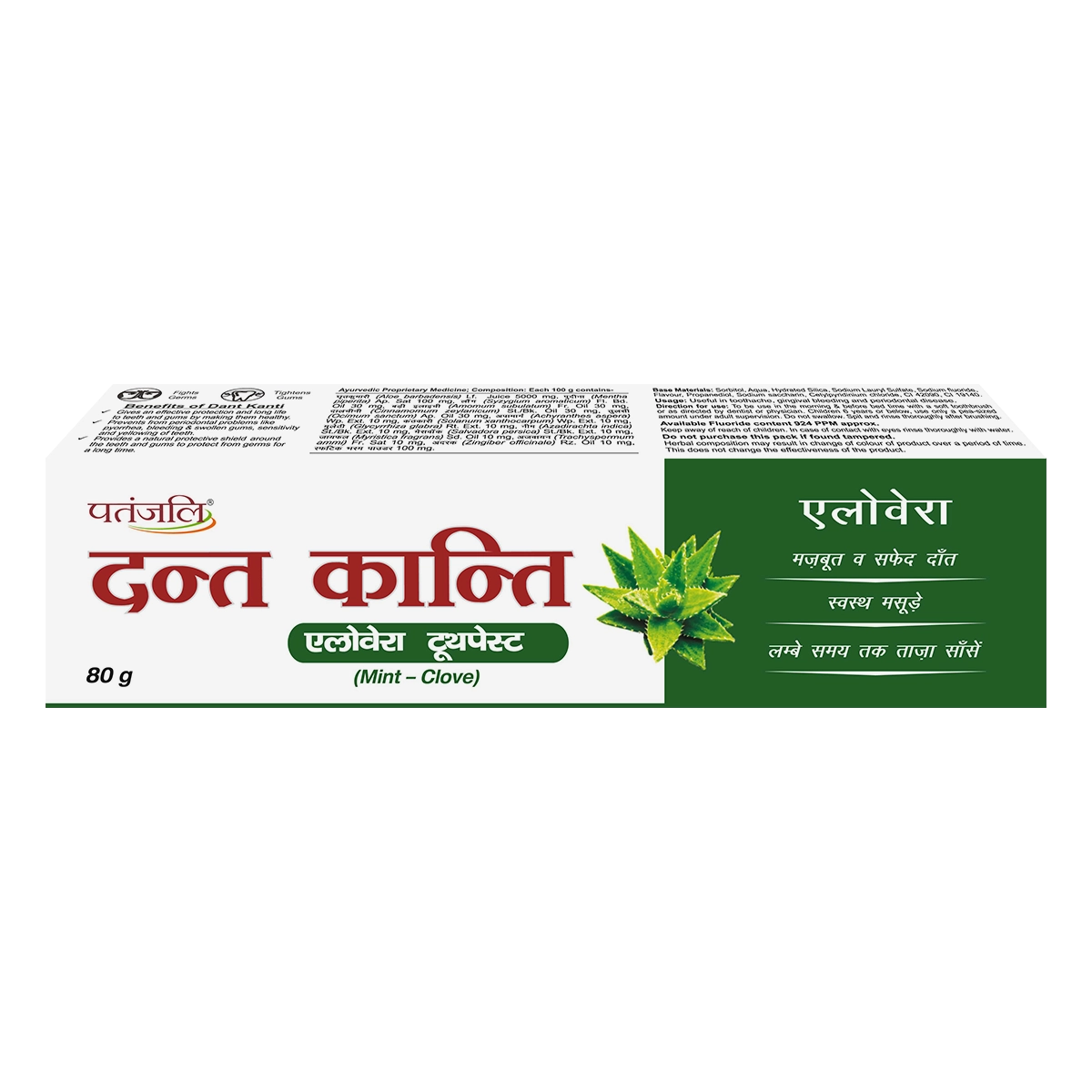 Patanjali Dant Kanti Aloevera Gel Toothpaste 80g