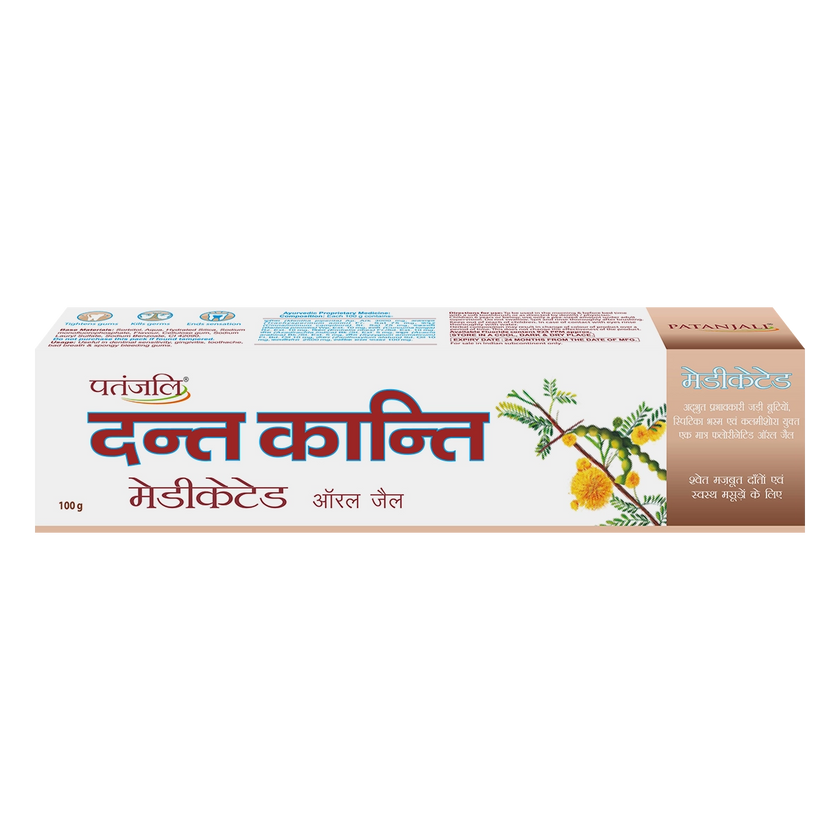 Patanjali Dant Kanti Medicated Oral Gel Toothpaste 100g