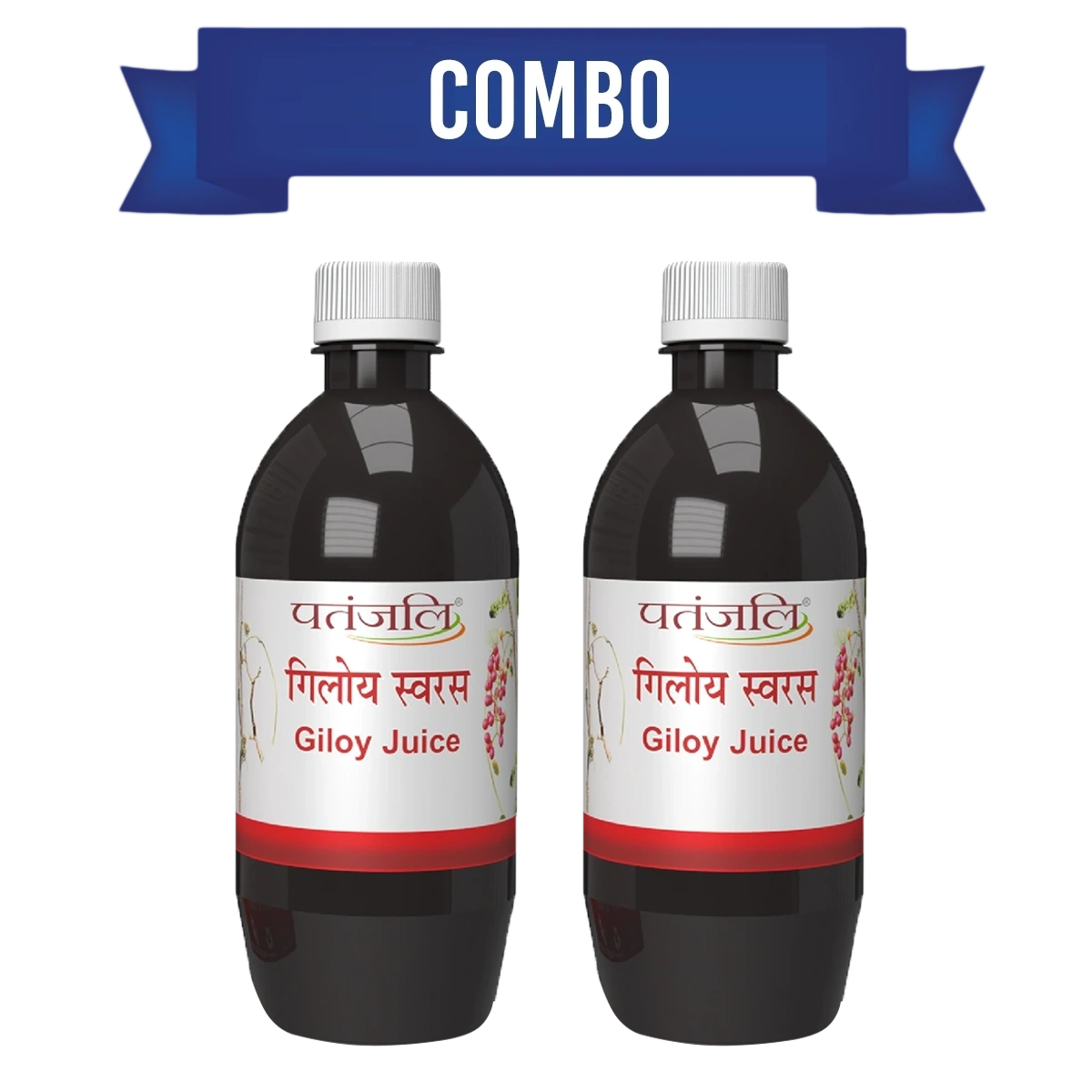 Patanjali Giloy Juice 500ml (Pack of 2)