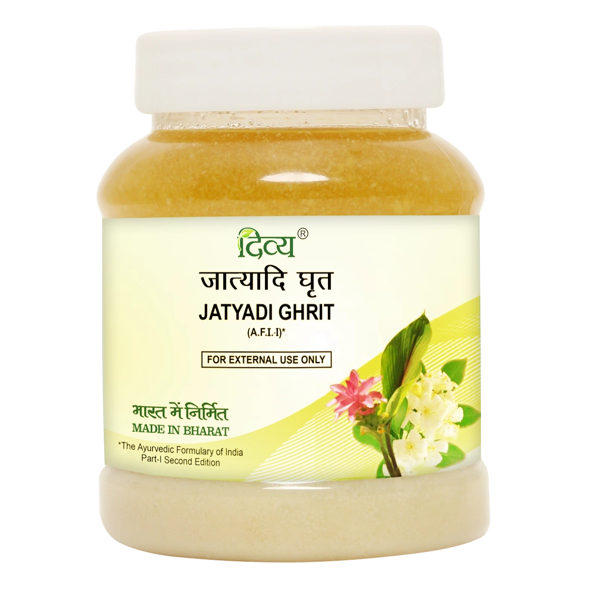 Patanjali Jatyadi Ghrit 200g