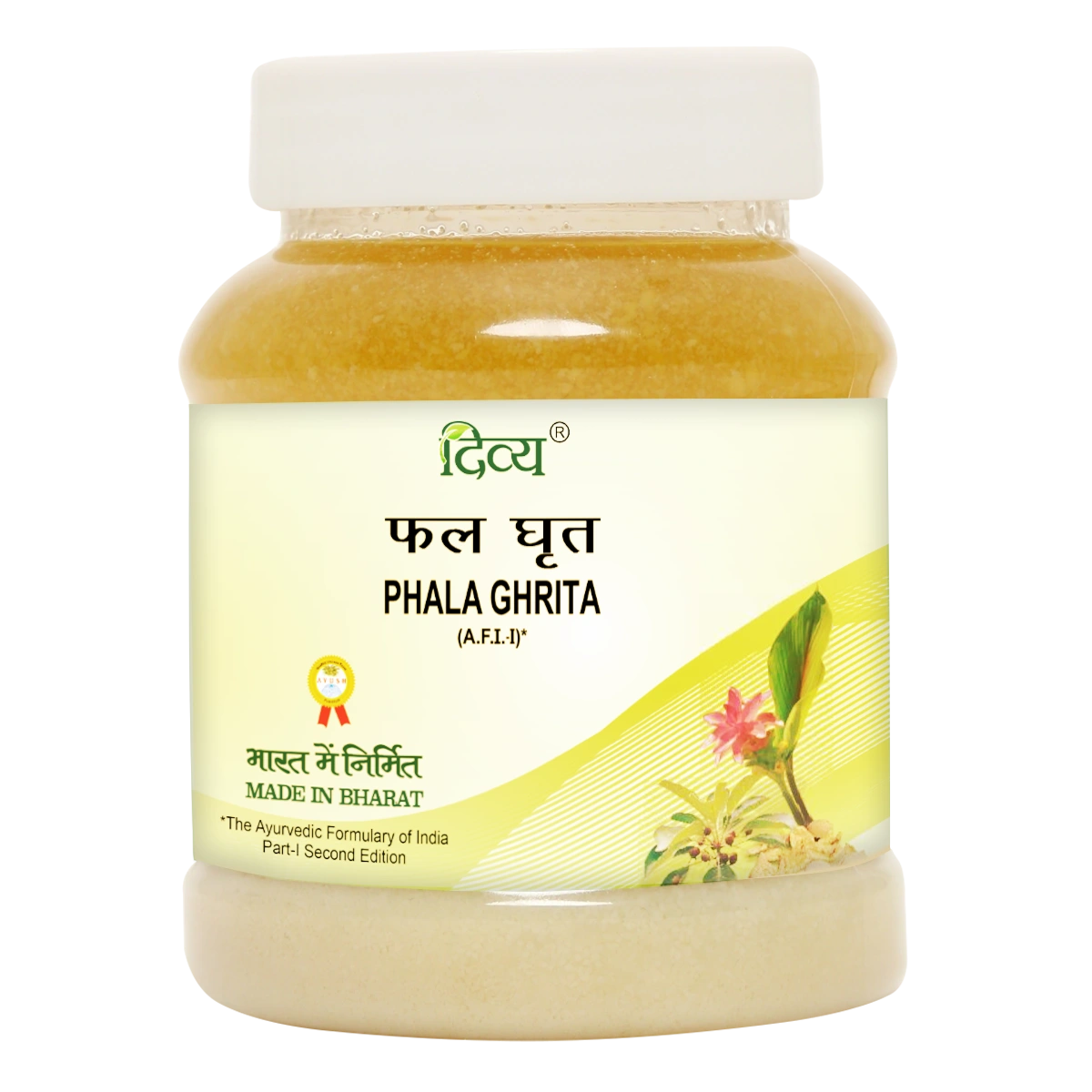 Patanjali Phal Ghrit 200g