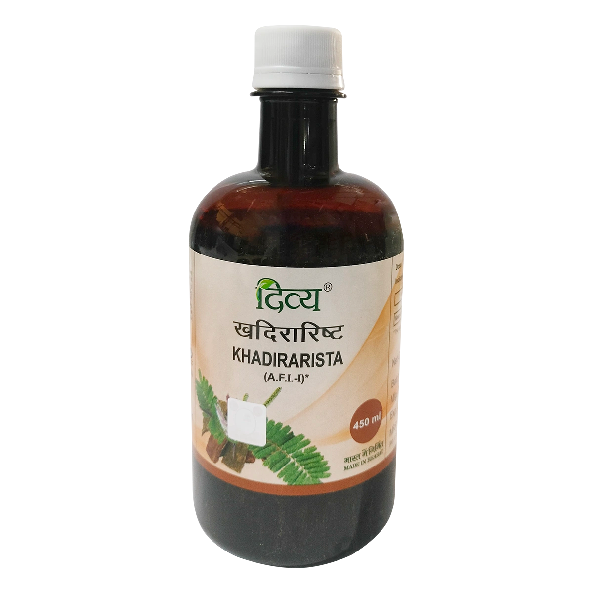 Patanjali Khadirarishta 450ml