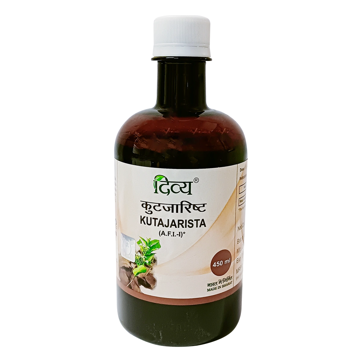 Patanjali Kutjarishta 450ml