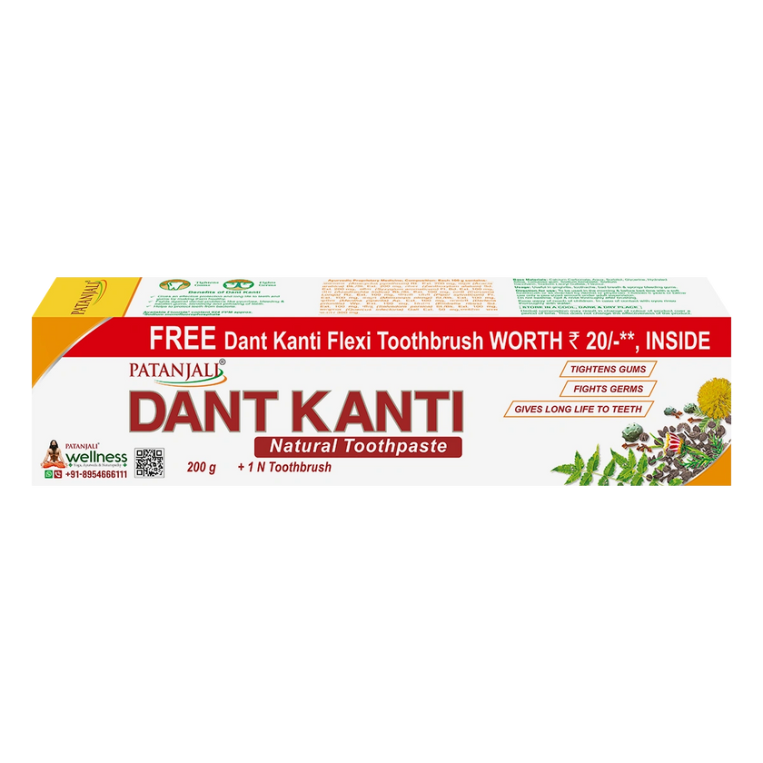 Dant Kanti Natural Toothpaste (200 g) + Toothbrush Combo
