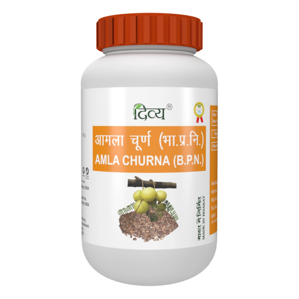 Patanjali Amla Churna 100g