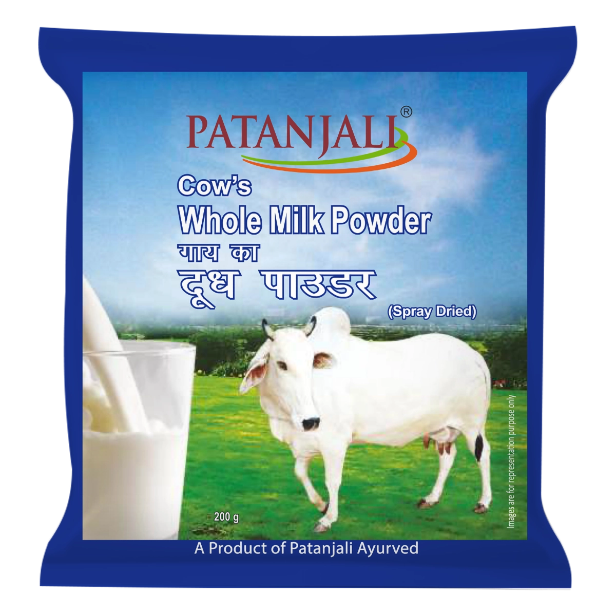 Patanjali Whole Milk Powder 200g