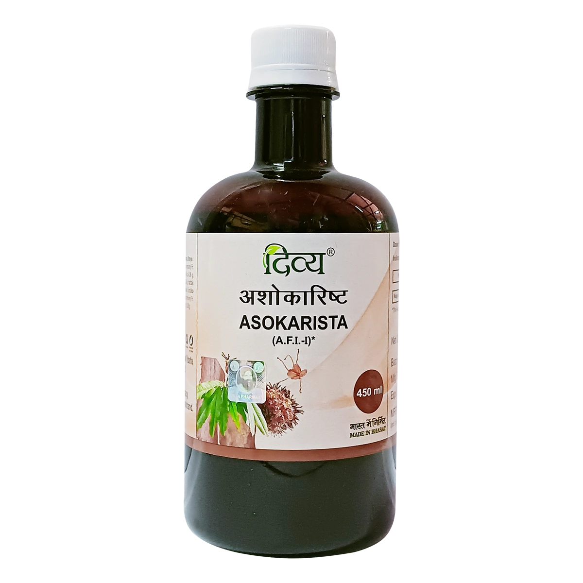 Patanjali Ashokarishta 450ml