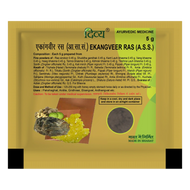 Patanjali Ekangveer Ras 5g