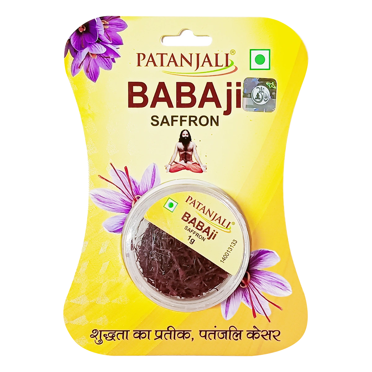 Patanjali Babaji Saffron