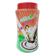 Patanjali Herbal Powervita 500g