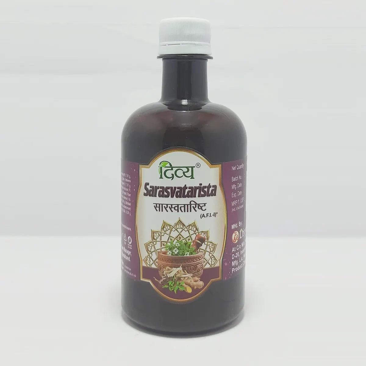 Patanjali Saraswatarishta 450ml