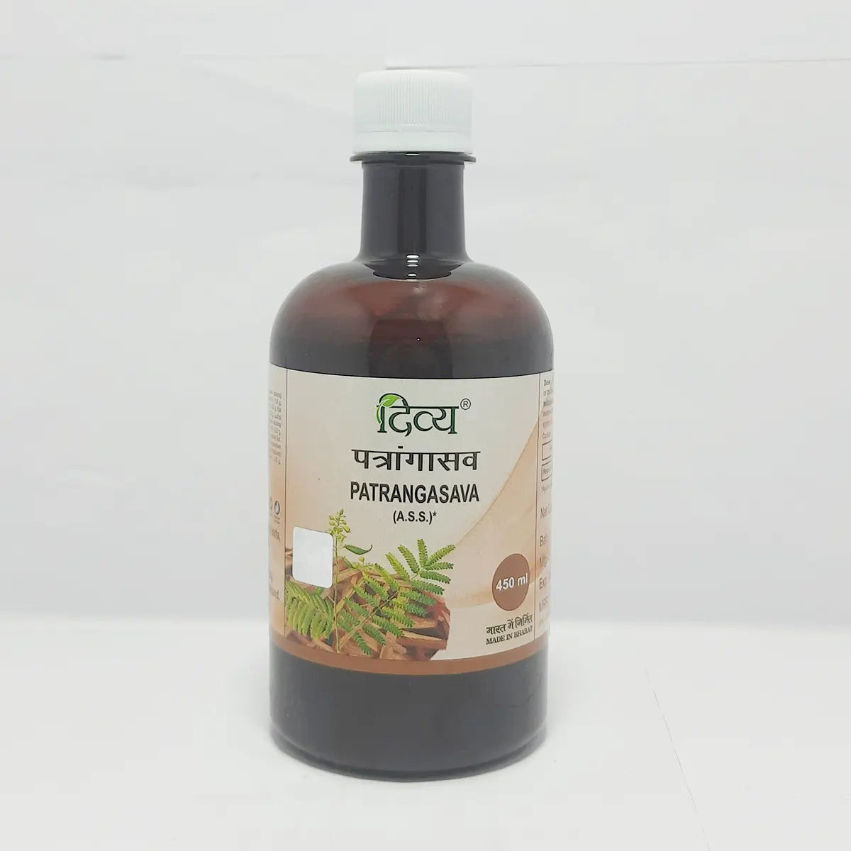 Patanjali Patrangasava 450ml
