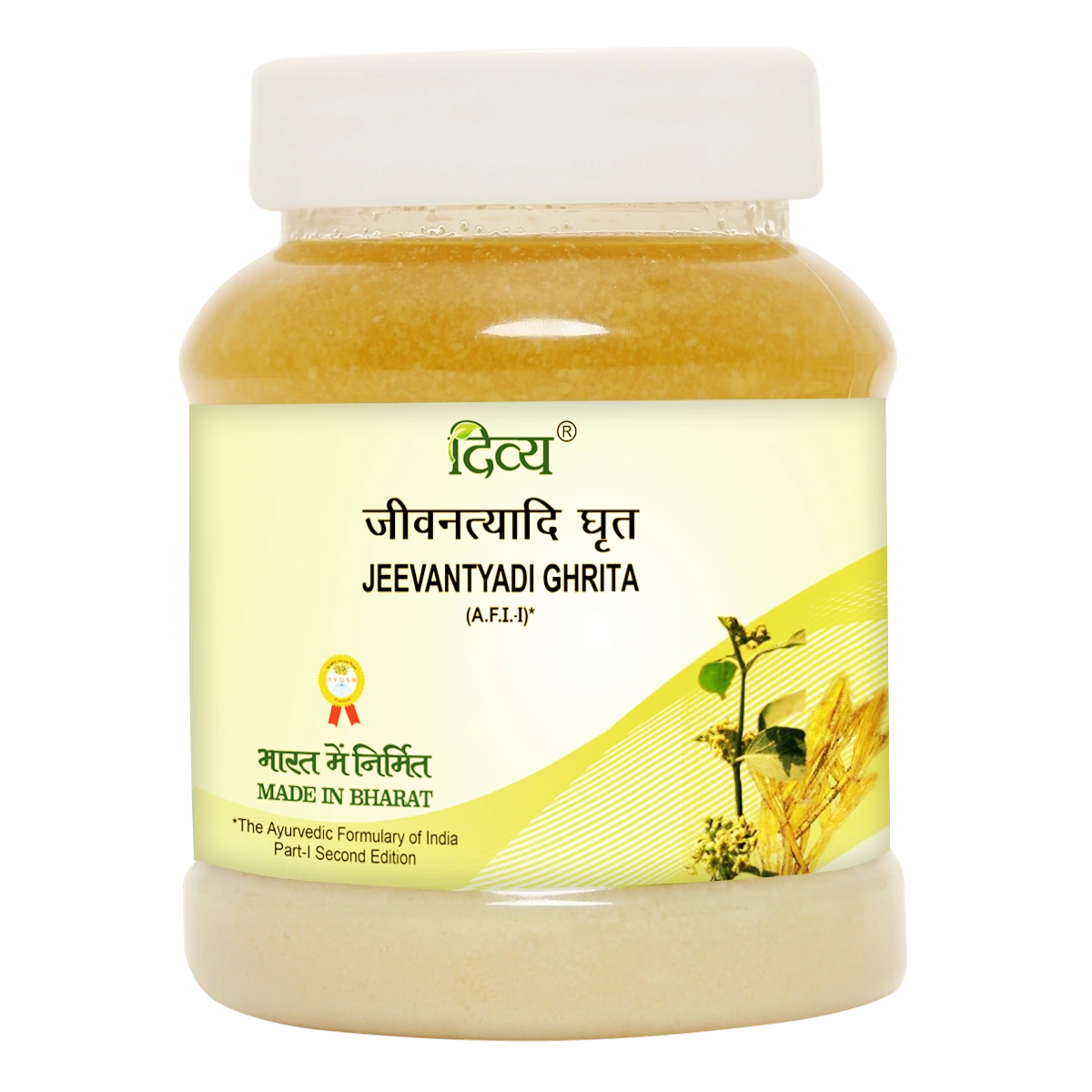 Patanjali Jeevantyadi Ghrit 200g