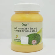 Patanjali Divya Durvadi Ghrit 200g