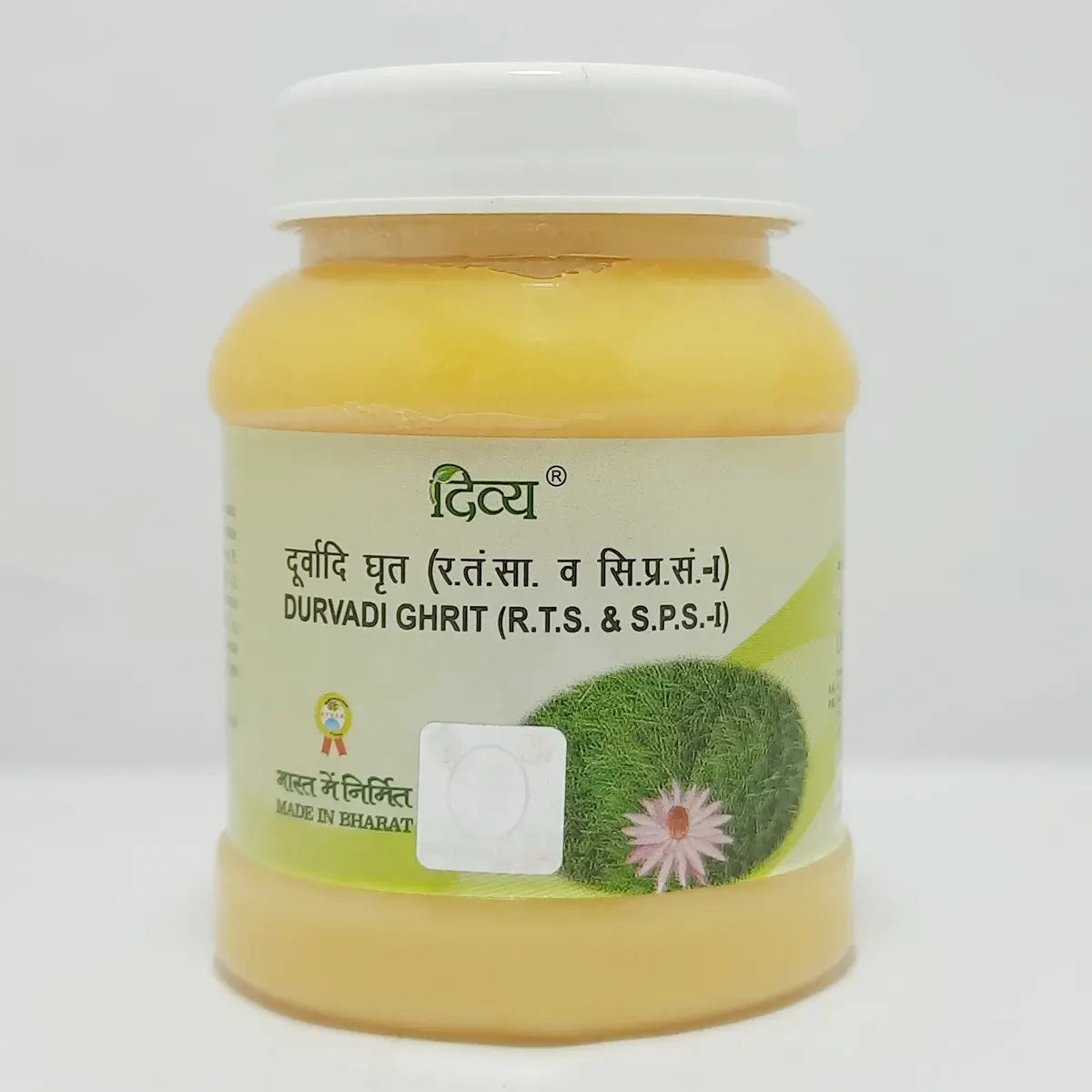 Patanjali Divya Durvadi Ghrit 200g