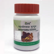 Patanjali  Mahayograj Guggul 120 Tablets