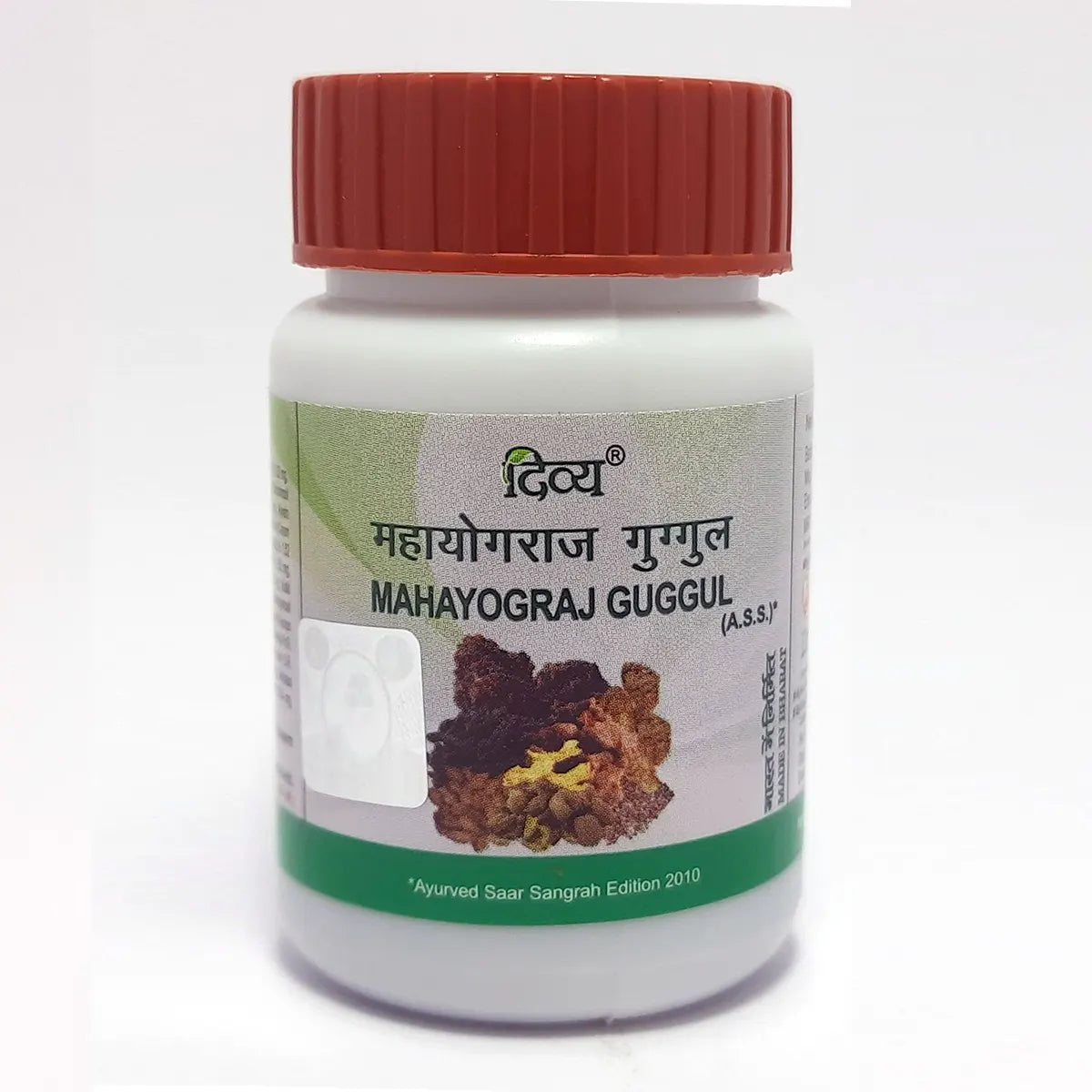 Patanjali  Mahayograj Guggul 120 Tablets