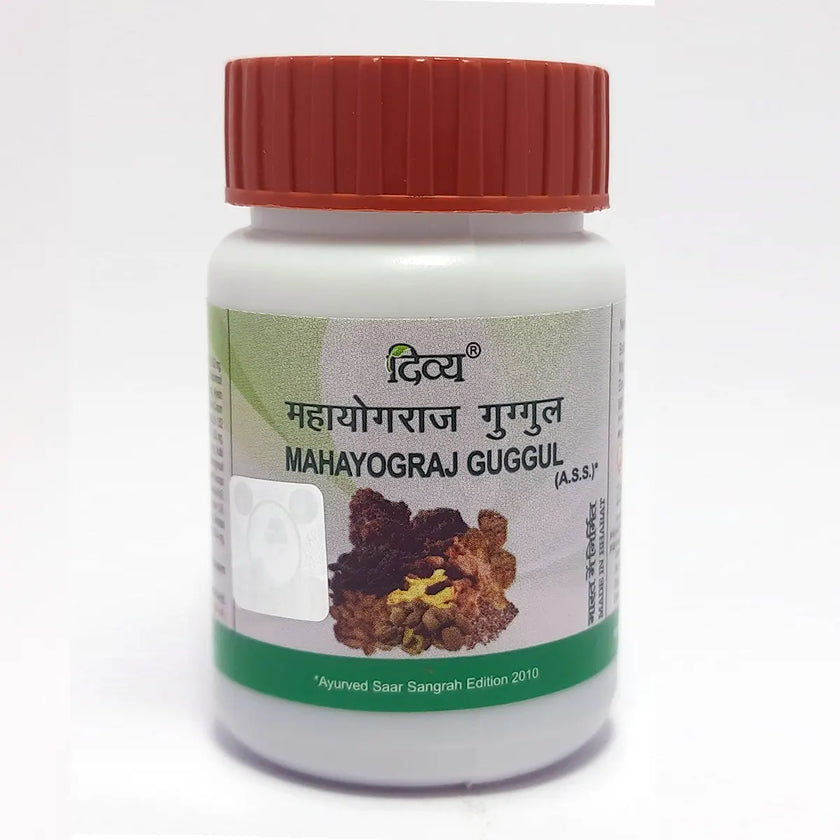 Patanjali  Mahayograj Guggul 120 Tablets