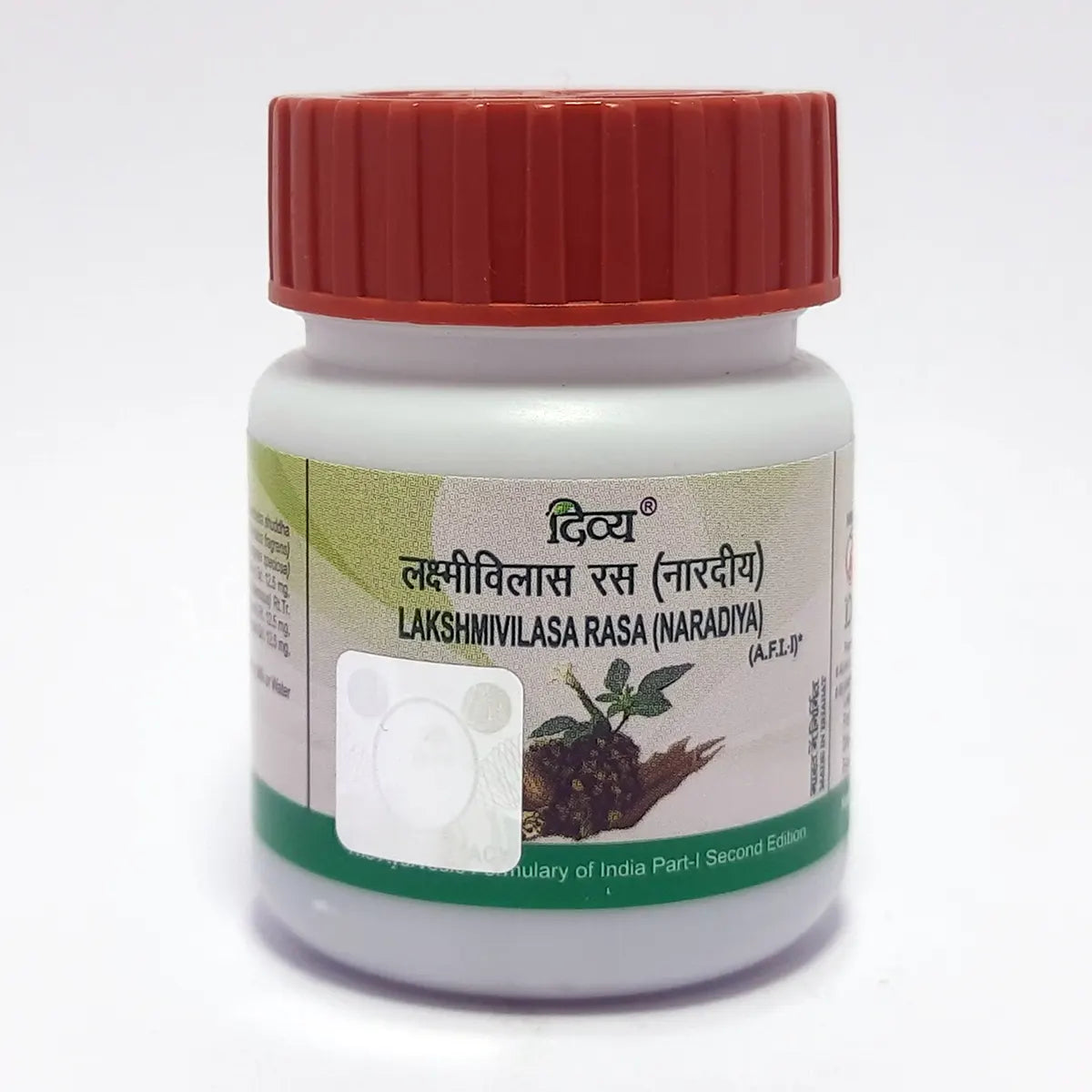 Patanjali Laxmi Vilas Ras 80 Tablets