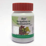 Patanjali Shirahshooladi Vajra Ras 60 Tablets