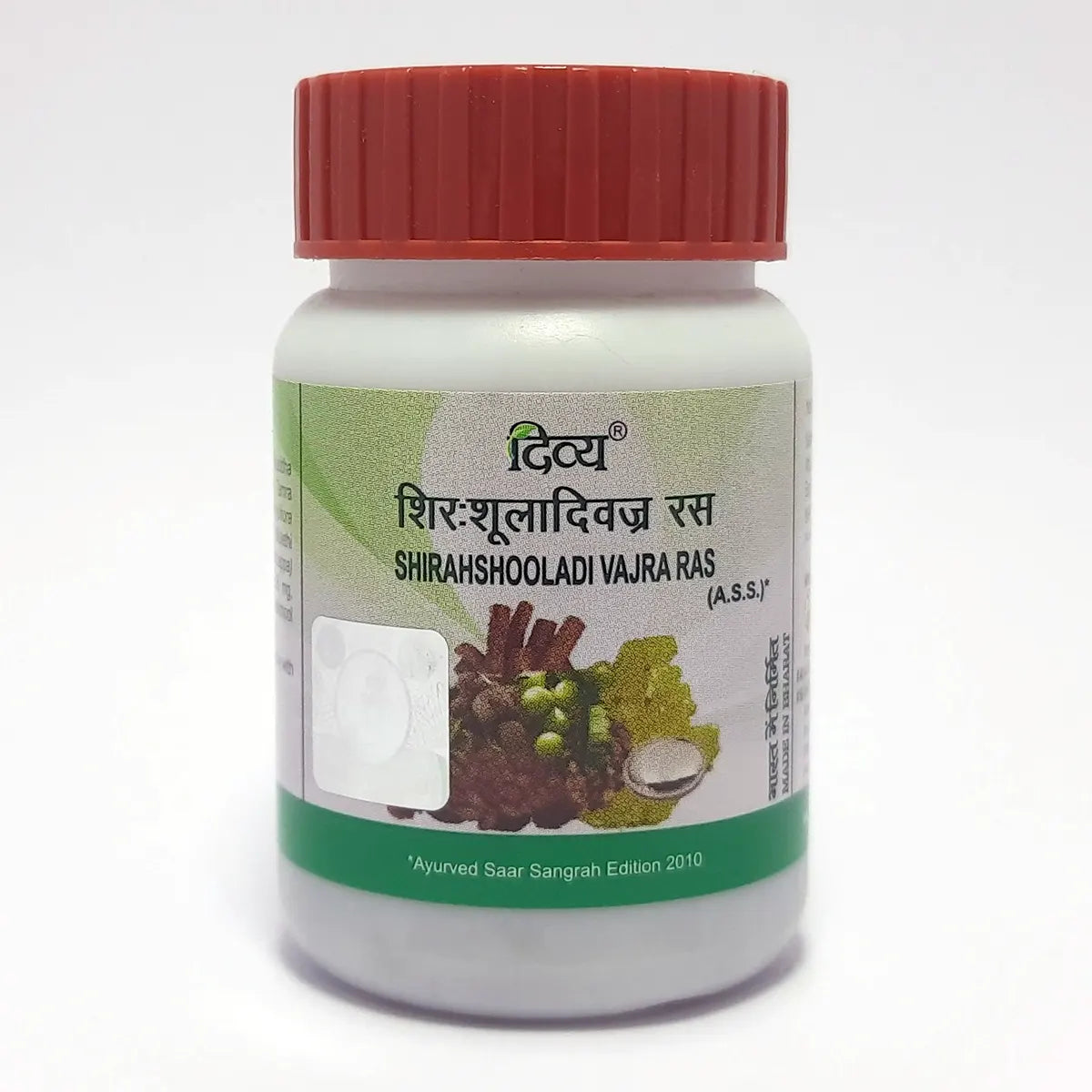 Patanjali Shirahshooladi Vajra Ras 60 Tablets