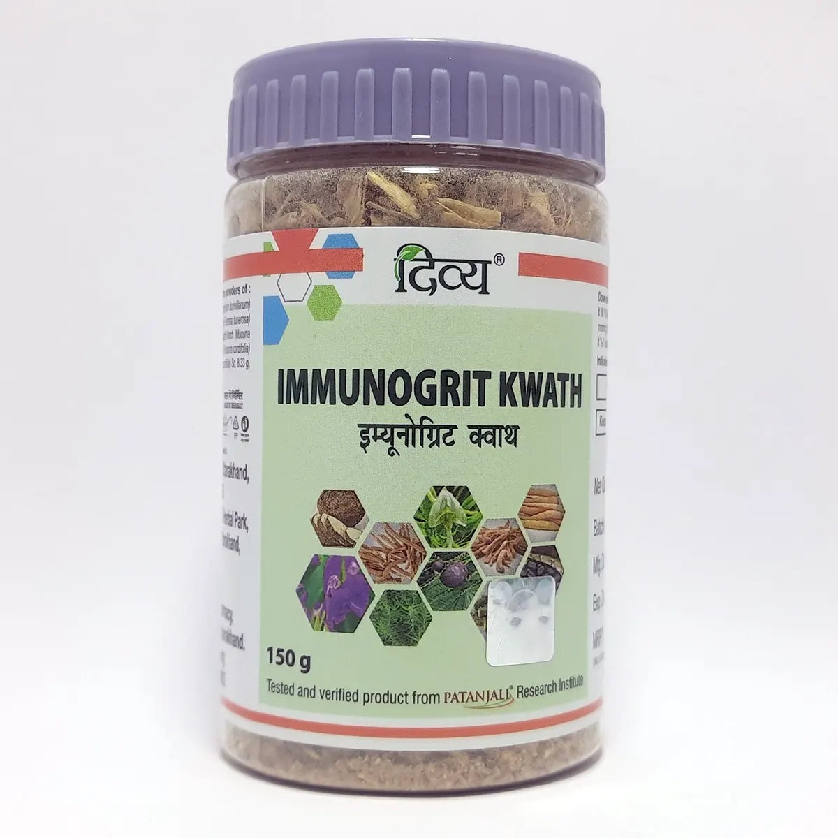Divya Immunogrit Kwath (Jar) 150g
