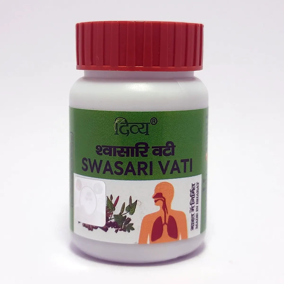 Patanjali Swasari Vati 80 Tablets