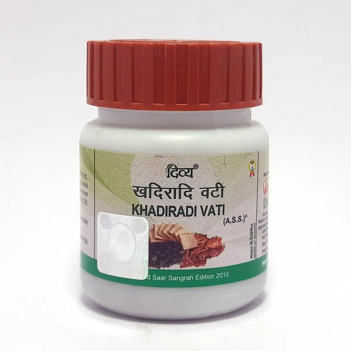 Divya Khadiradi Vati 80 Tablets