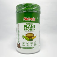 Patanjali Nutrela Green Plant Protein Chocolate Flavor 500g