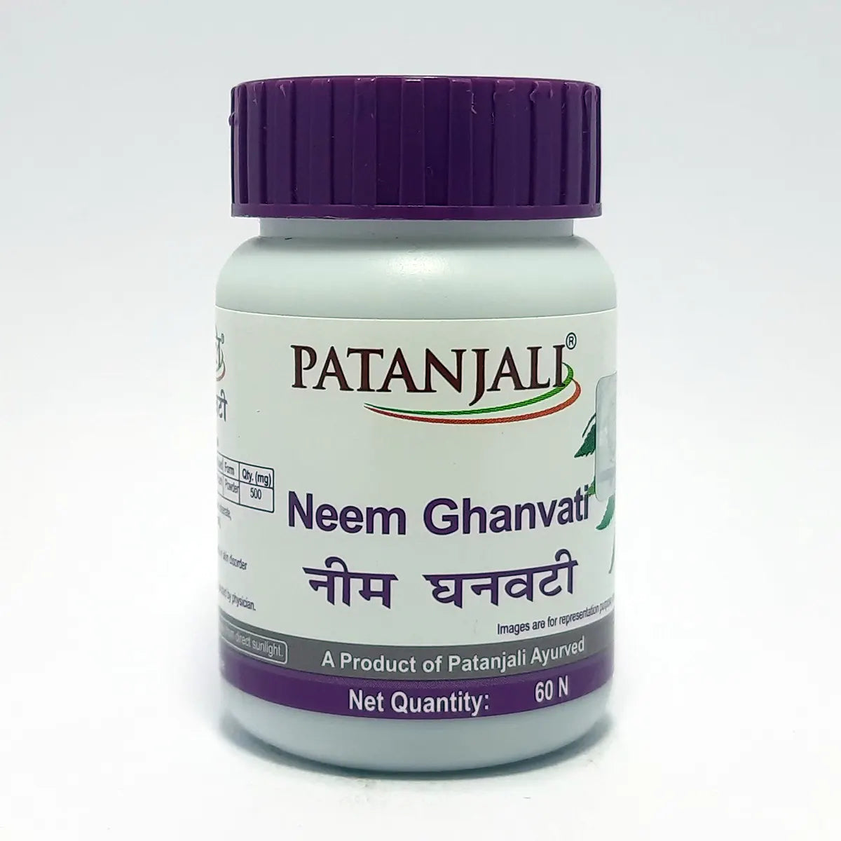 Patanjali Neem Ghan Vati 60 Tablets