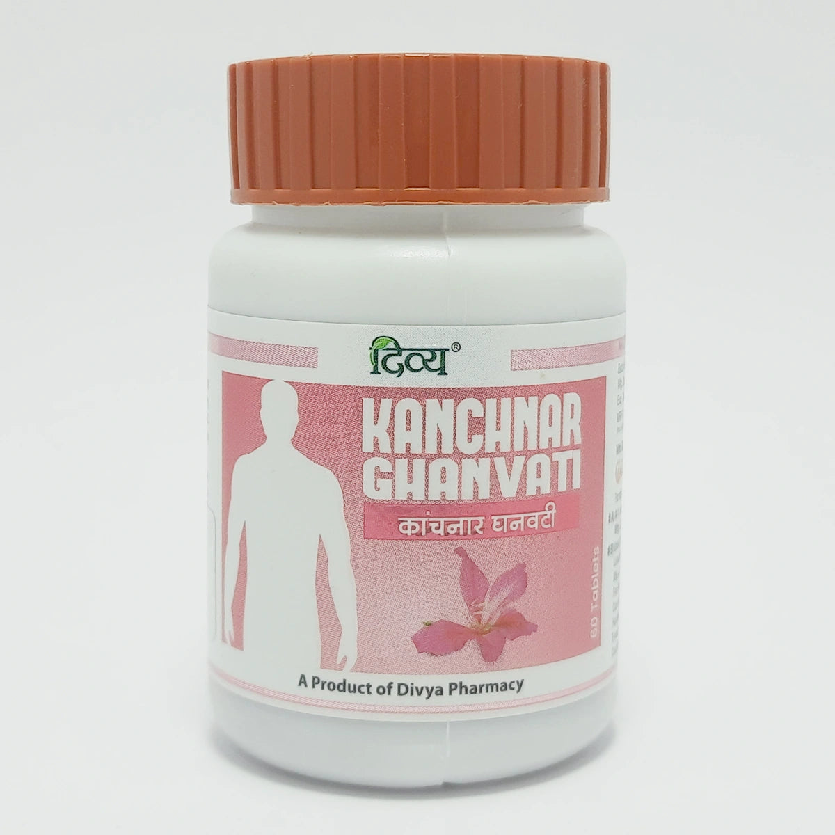 Divya Kanchnar Ghanvati 60 Tablets