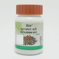 Divya Kutajghan Vati 80 Tablets