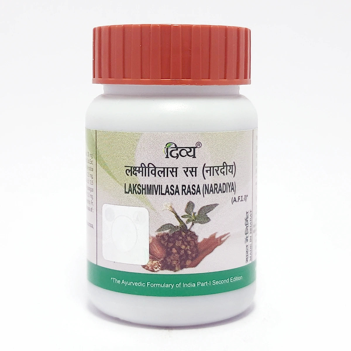 Patanjali Laxmi Vilas Ras 40g
