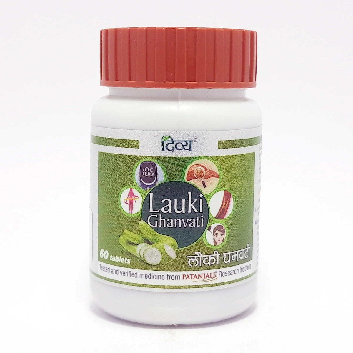 Patanjali Divya Lauki Ghanvati 60 Tablets