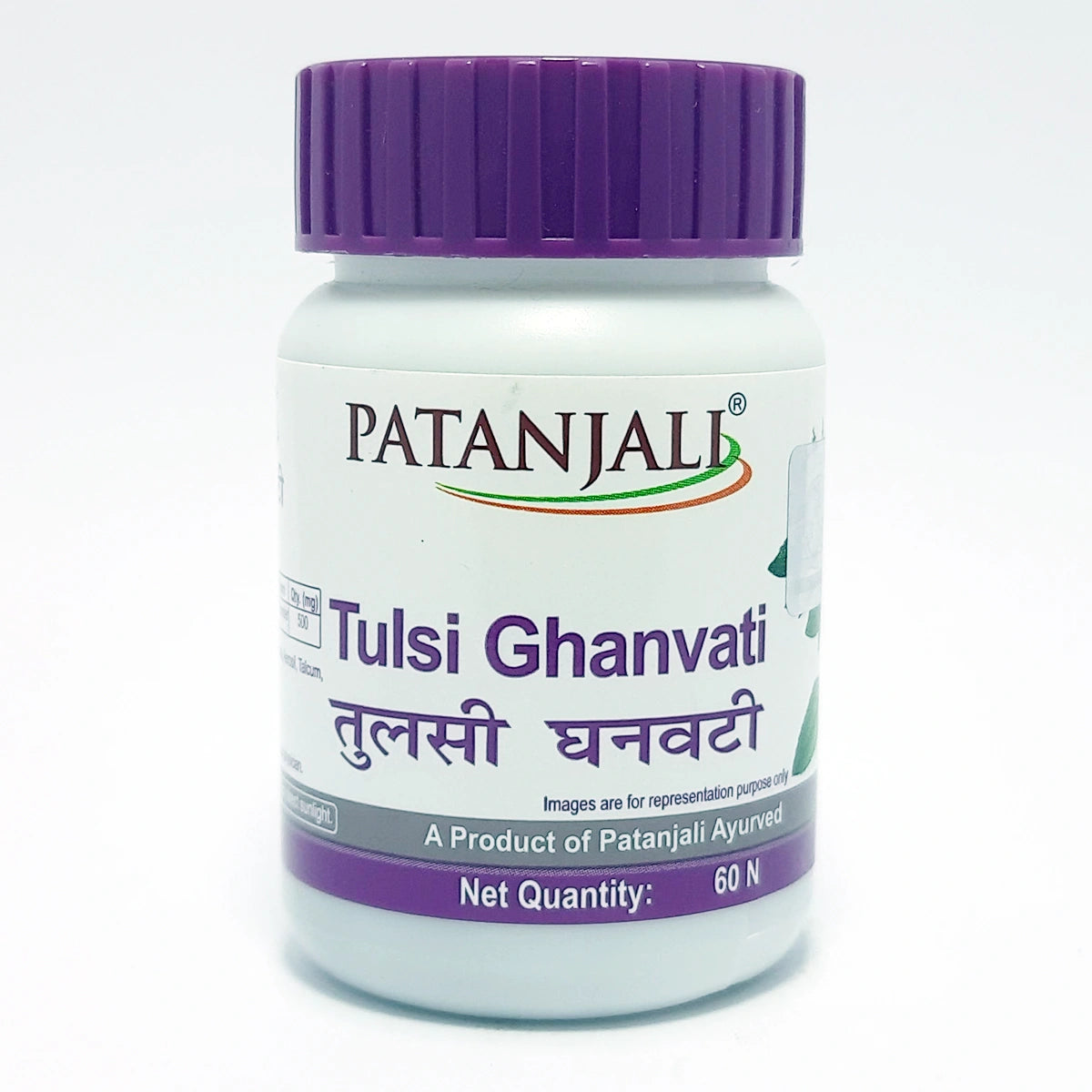 Patanjali Tulsi Ghan Vati 60 Tablets