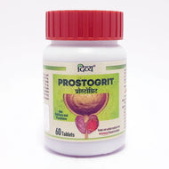 Patanjali Prostogrit 60 Tablets