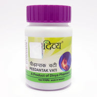 Divya Peedantak Vati 80 Tablets