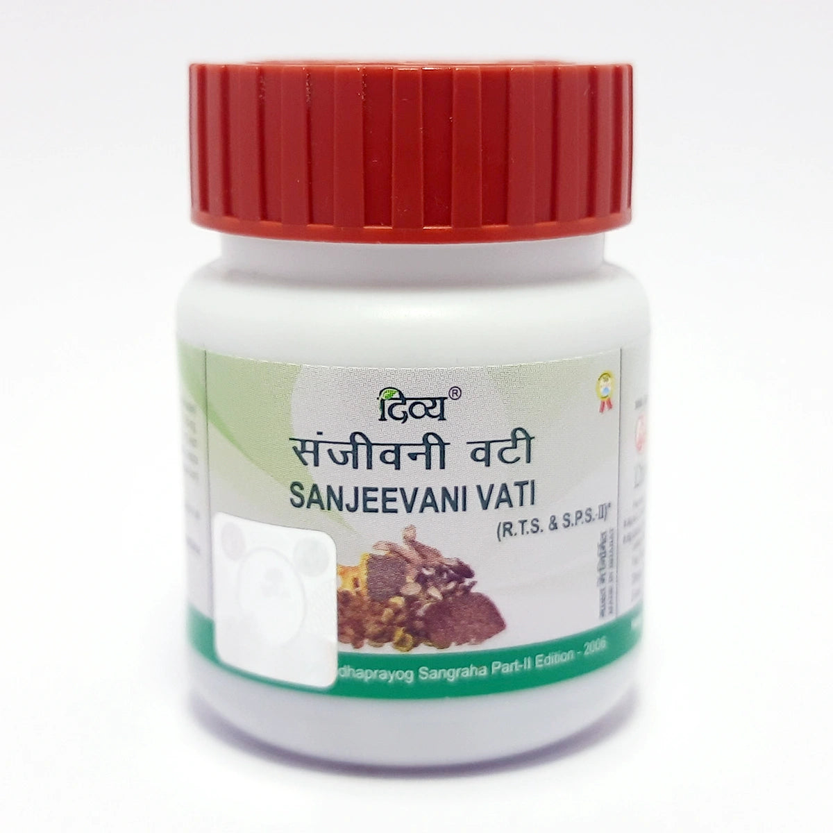 Divya Sanjeevani Vati 80 Tablets