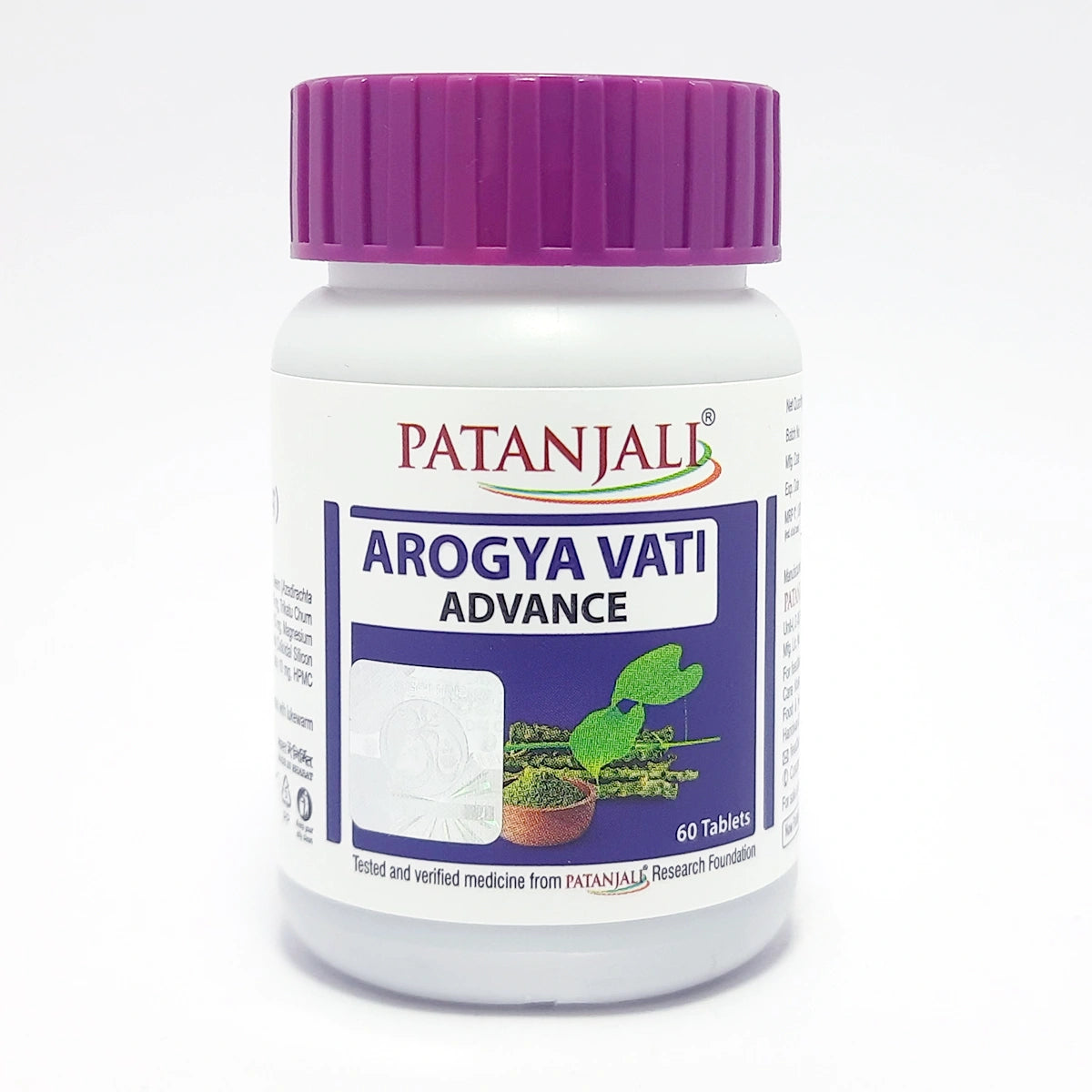 Arogya Vati Advance 60 Tablets