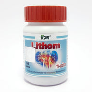 Patanjali Lithom 60 Tablets