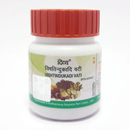 Divya Vishtindukadi Vati 80 Tablets