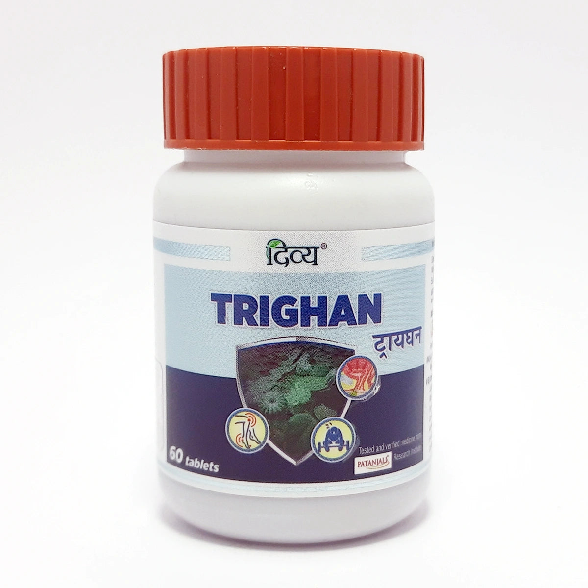 Patanjali Trighan 60 Tablets
