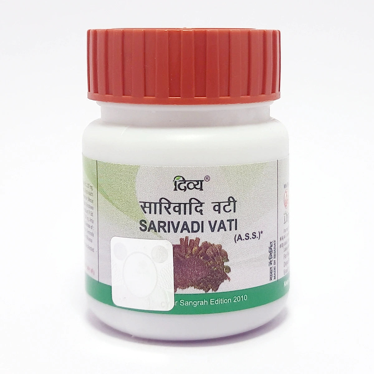 Divya Sarivadi Vati 160 Tablets