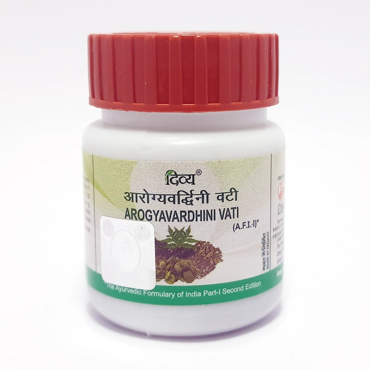 Divya Arogyavardhini Vati 160 Tablets