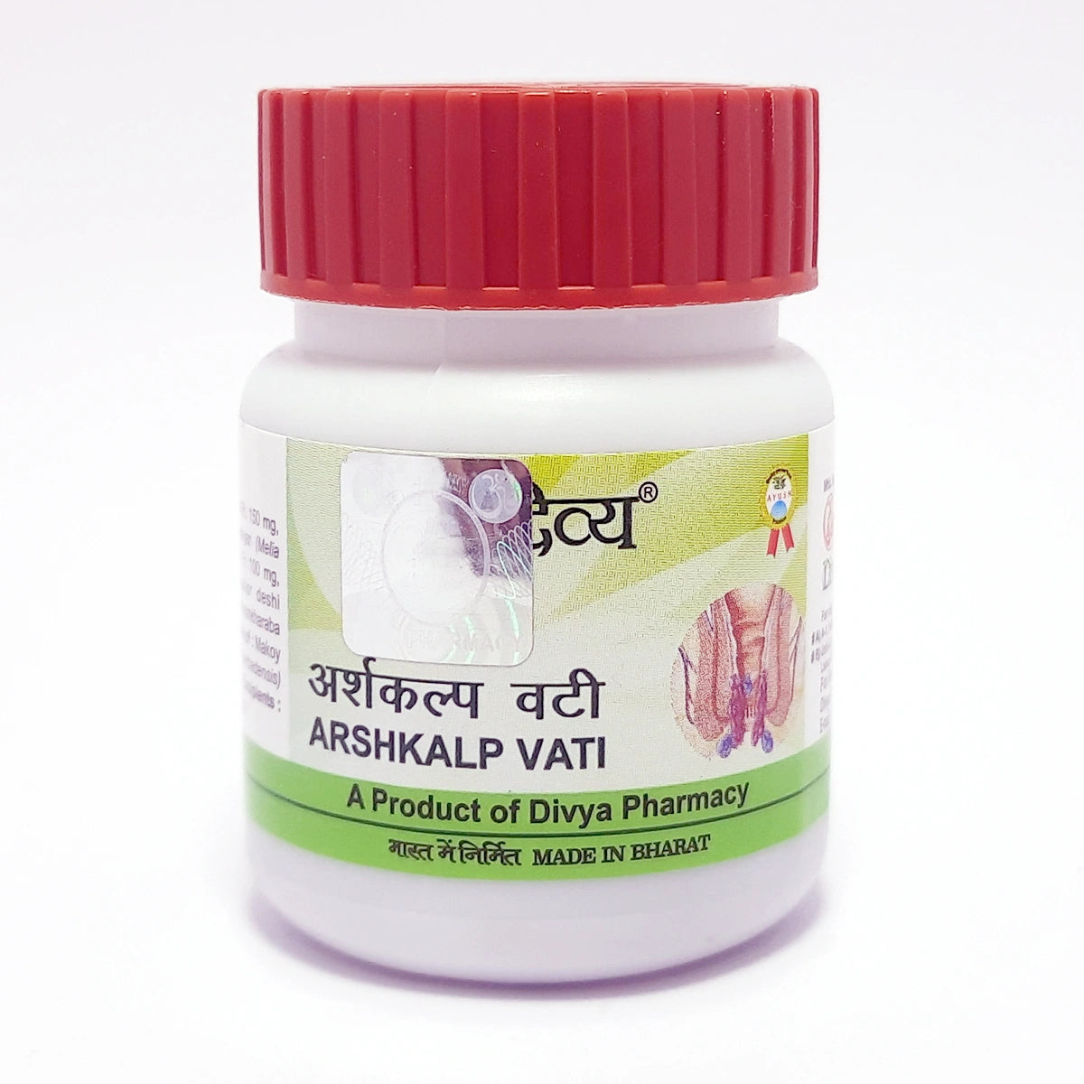 Divya Arshkalp Vati 40 Tablets