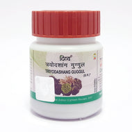 Patanjali Triyodashang Guggul 40 Tablets