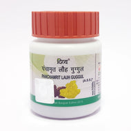 Divya Panchamrit Lauh Guggul 60 Tablets